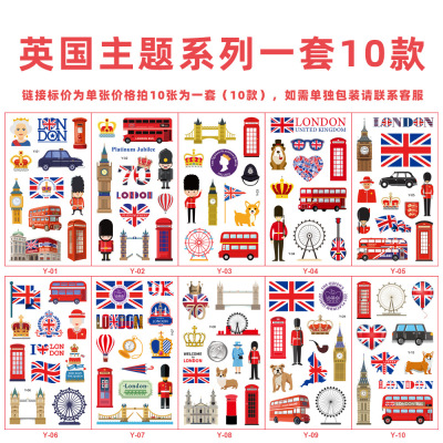 迷你定制优质英国纹身贴英女王