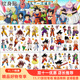 七龙珠孙悟空一次性纹身贴纸儿童纹身贴不反光防水持久易清洗贴纸