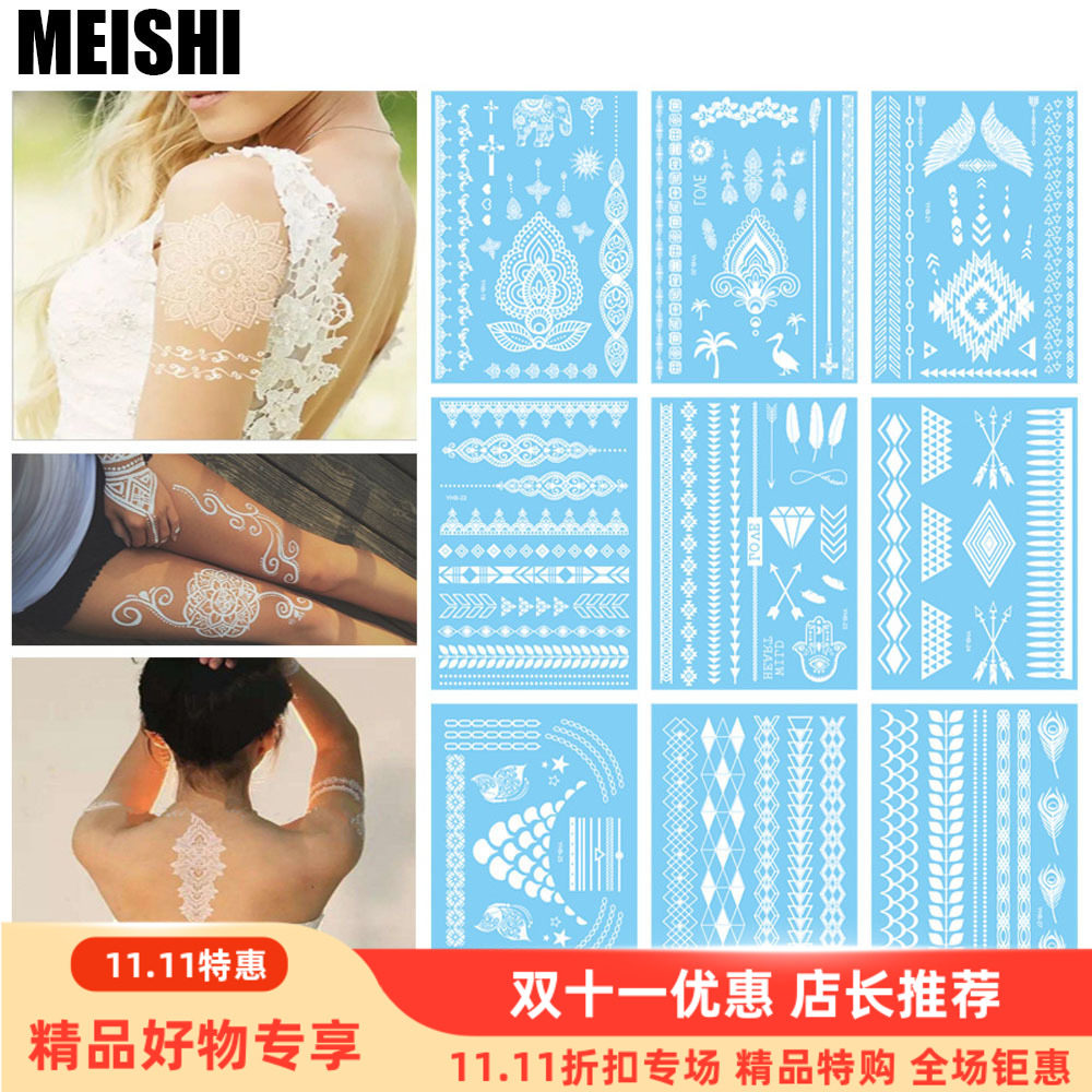 白色蕾丝纹身贴防水持久女肩膀锁骨蝴蝶结夏日仿真海娜性感花臂贴