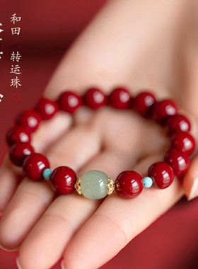 正品朱砂和田转运珠手串女原矿保真紫金砂单圈纳福手链护身礼物
