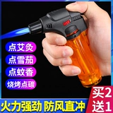 Высокая температура прочная ветрозащитная моксибибибибибибибция более легкая огненная точка сигара мокса Специальный прозрачный распылительный пистолет может быть надут и заблокирован прямой