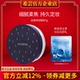 希芸丝柔持妆散粉控油定妆持久哑光蜜粉粉饼遮瑕旗舰店官网正品