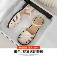 33T2139M BEIGE ~ Удобный мягкий кожи