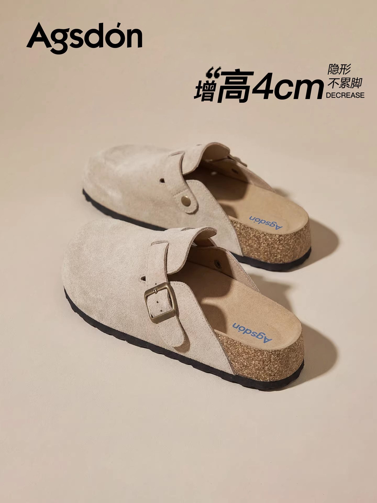 奥古狮登勃肯鞋女2026新款秋季厚底增高半拖博肯鞋子爆款包头拖鞋