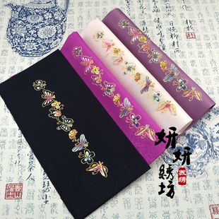 苏绣刺绣真丝手绣布料绣片汉服配饰领子袖口绣片diy手工辅料蝴蝶