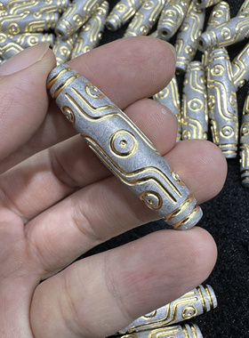 瑞典Muonionalusta天铁陨石天珠仿古鎏金工艺天然保真天外来客