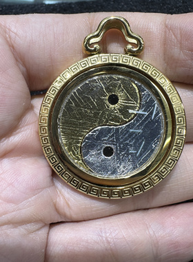 瑞典M铁陨铁吊坠天外来客曼德拉陨石阿勒泰铁陨石银镶嵌六芒星