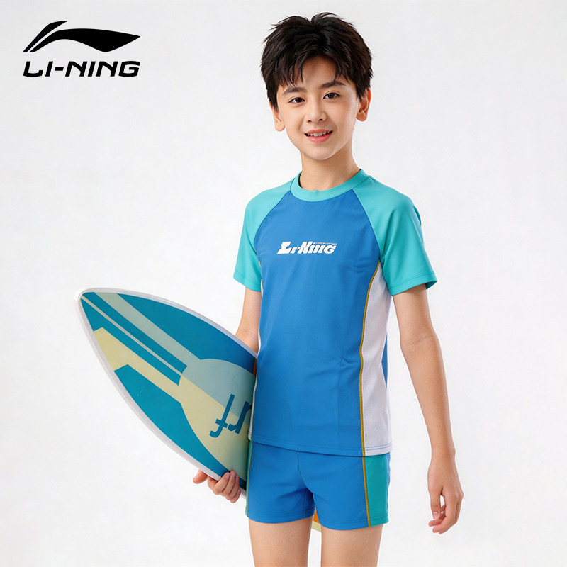 李宁儿童泳衣男童分体短袖2026新款海边游泳馆中大童冲浪服套装