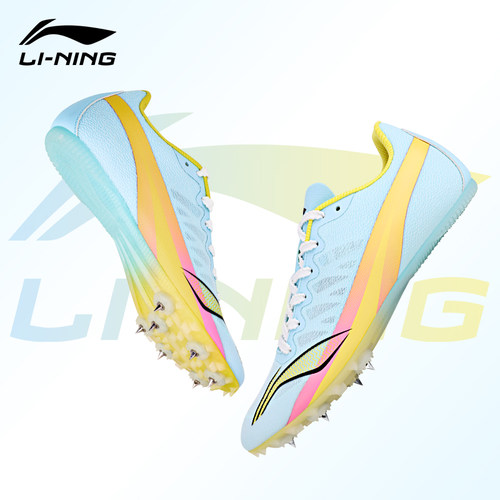 李宁钉鞋PEBAX大底轻盈提速