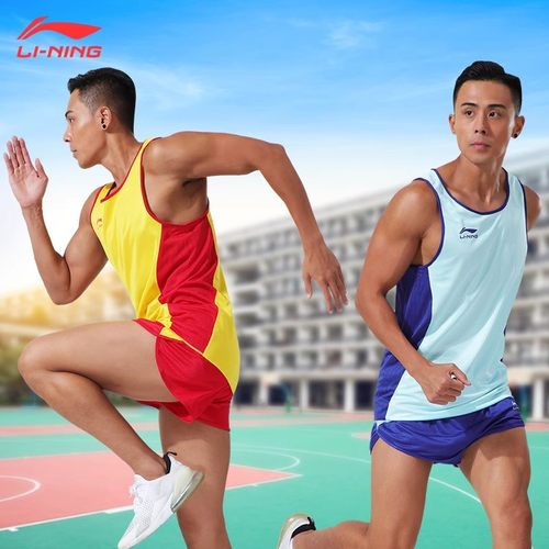 李宁田径服套装轻薄透气运动自如