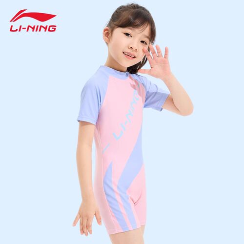 李宁连体/分体儿童泳衣舒适透气