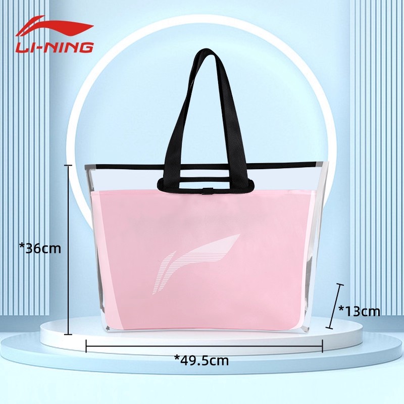李宁斜挎包运动游泳独立鞋仓