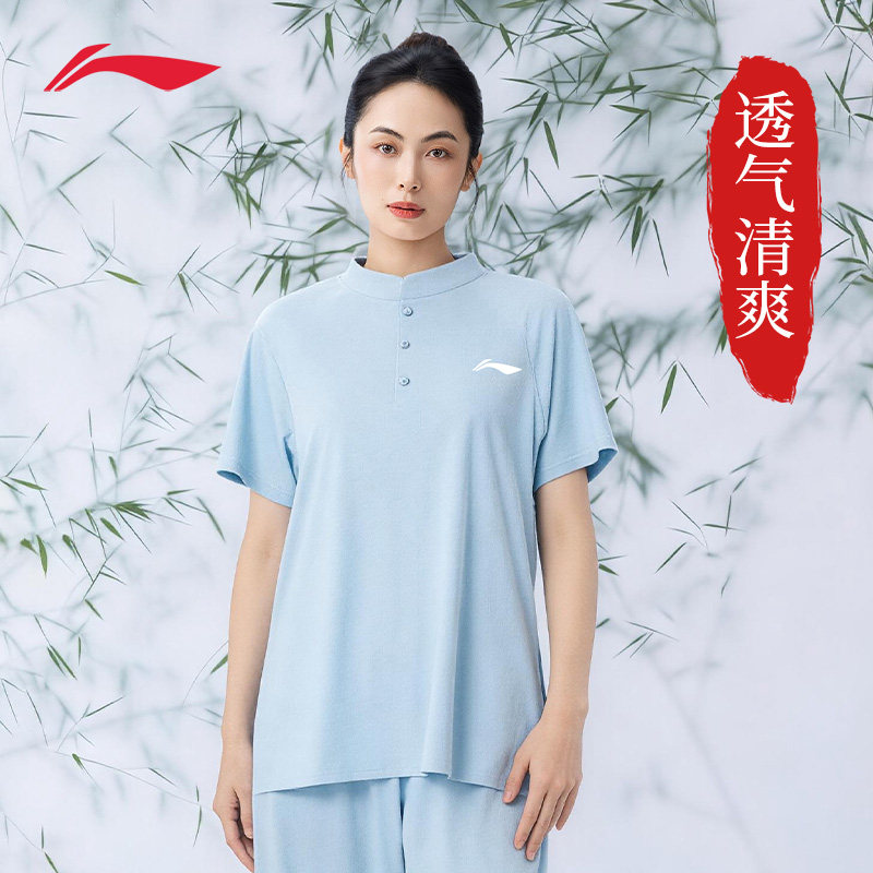 【专业太极服】高弹垂顺吸湿透气图片