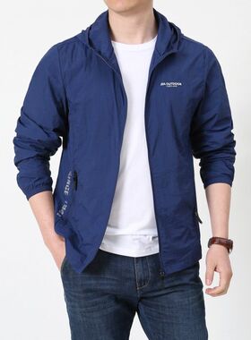 防晒衣男夏季轻薄透气防水弹力跑步运动皮肤衣户外钓鱼男士防晒服