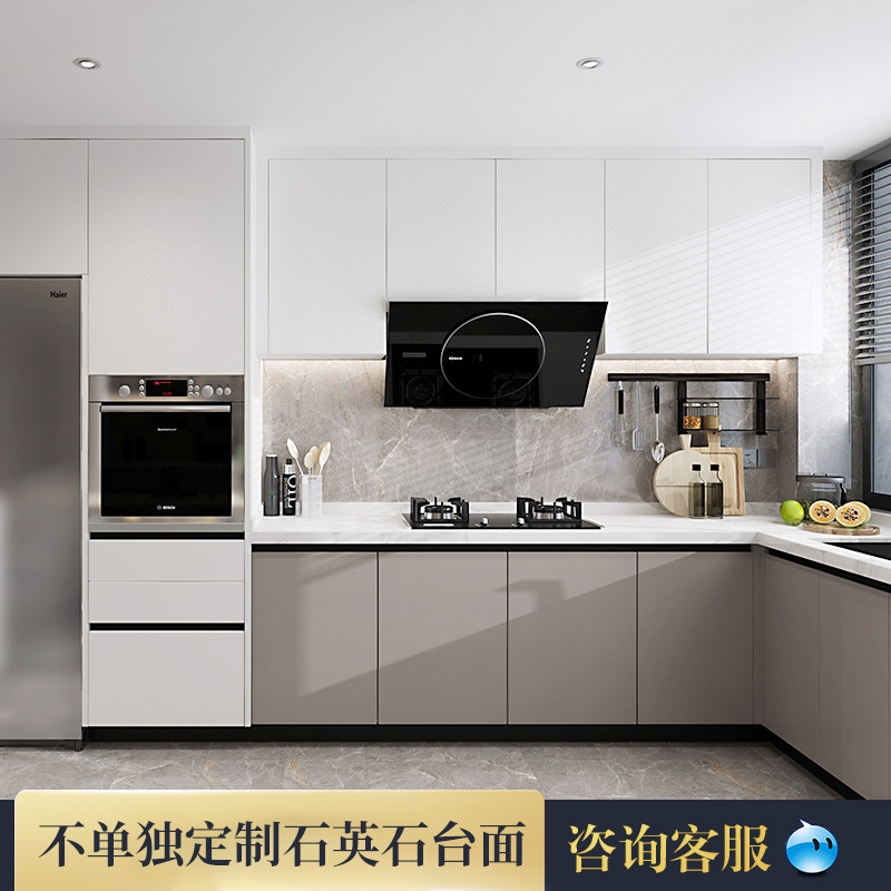 玛格厨房定制套餐橱柜现代简约装修家用厨柜收纳柜灶台柜橱柜一体