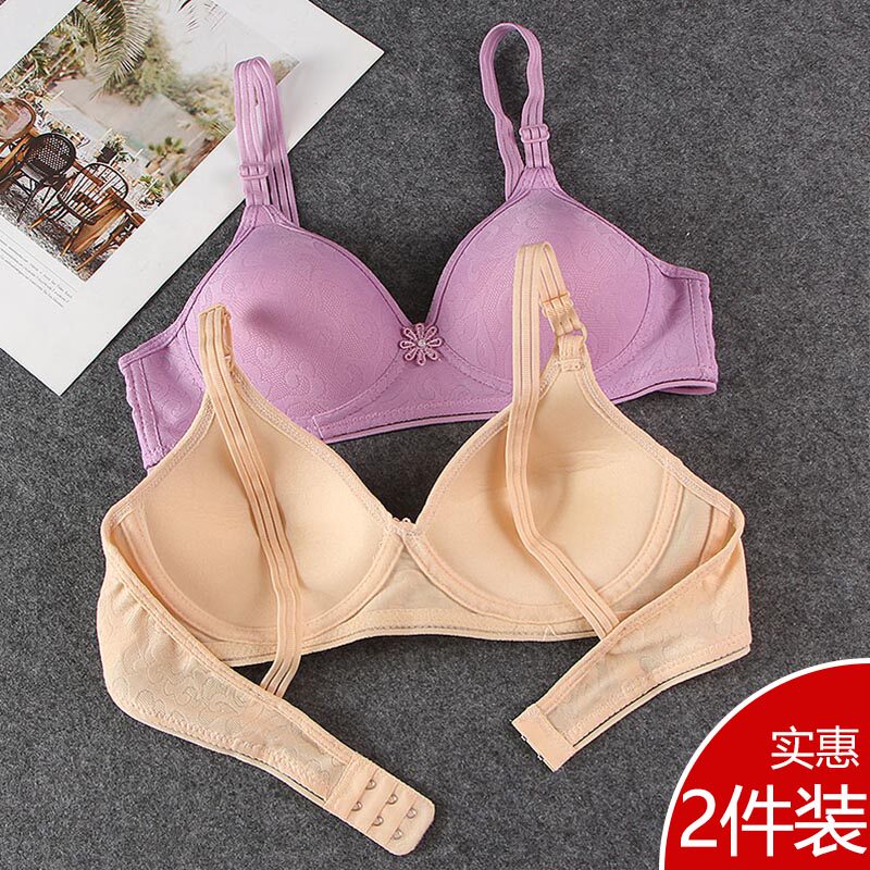 文胸40-50岁柔软舒适性感小两排