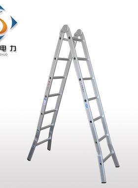 品牌特价关节梯人字梯家用梯字工程梯加厚梯铝合金承重120kg尚硕