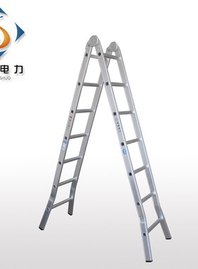 品牌特价承重120kg尚硕关节梯