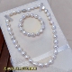 诸暨淡水无核巴洛克珍珠大点位纯银扣项链手链两件套天然巴洛克