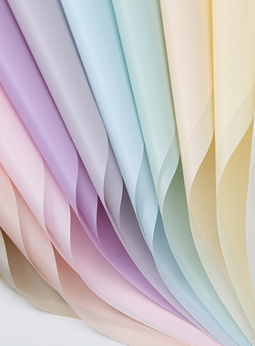 花束包装甜蜜纸防水纸秋色丰收的颜色黄色橙色双色包花玫瑰花束纸