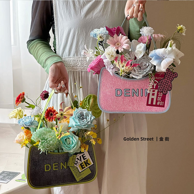 花束包装 丹宁牛仔包情人节玫瑰复古风鲜花手提礼盒插花diy包花盒