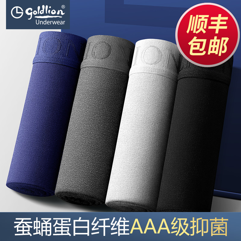 网友分享在meiguo.com的图片