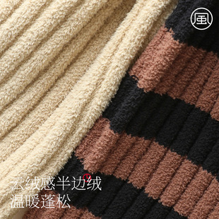 金利来睡衣女秋冬款品牌新款半边绒保暖可外穿珊瑚绒家居服套装