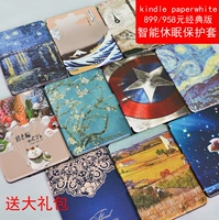 Защитная крышка Kindle Paperwhite1/2/3/4 -го поколения 958/899 Shell Kpw3 Тонкая кожаная корпус DP75SDI