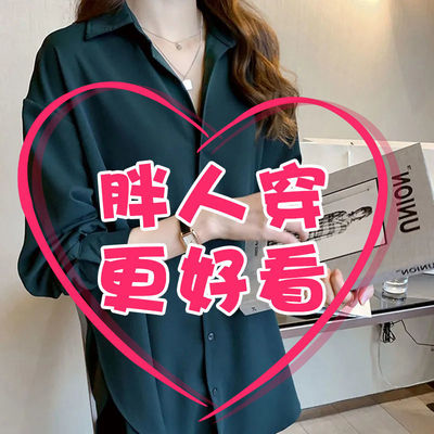 衬衣时尚宽松衬衫遮肚子
