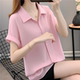 宽松短袖 夏季 衬衫 上档次洋气雪纺衬衣薄款 上衣 2025遮肚新款