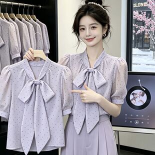 法式浪漫香芋紫短袖衬衫女2026年夏季新款蝴蝶结飘带雪纺波点衬衣