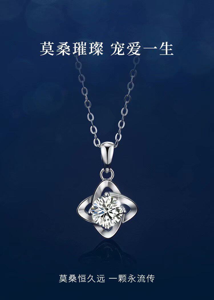 伟德国际“六福珠宝赛马日”星光熠熠星级嘉宾张曦雯盛装出席