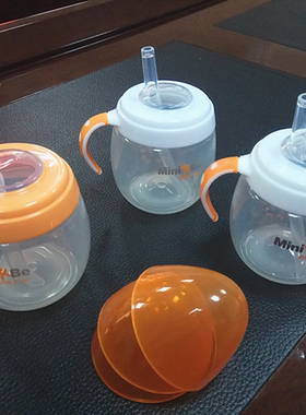 香港minibe宝宝学饮杯婴儿吸管杯夏季水杯防漏水杯双手柄水杯耐摔