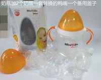 Бутылочка для кормления, оригинальная соска, трубочка, 2 шт