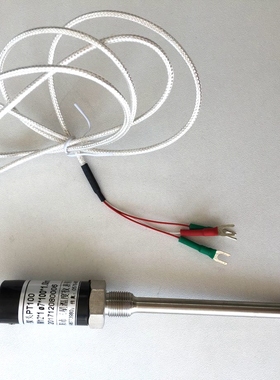 上海申安LDZX-50KBS 75KBS 30立式灭菌器配件PT100东阳市三星温度