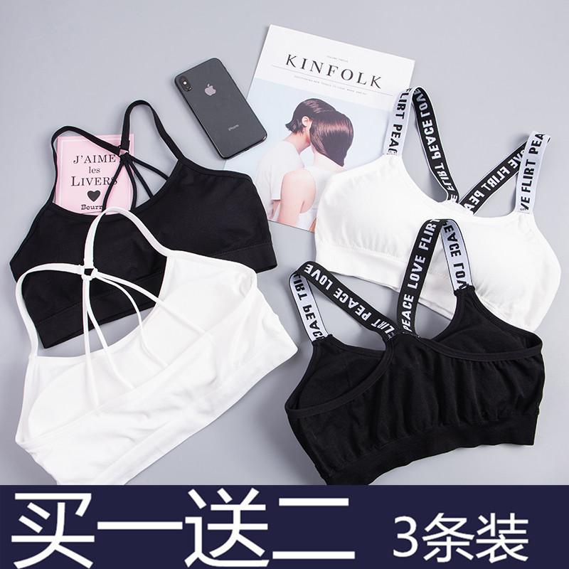 文胸式
