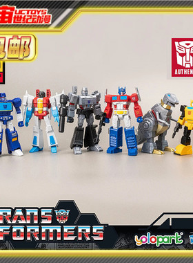 现货包邮 yolopark 变形金刚G1擎天柱威震天声波钢索预小比例组装