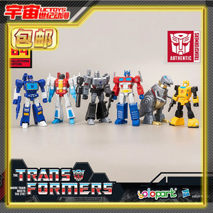 现货包邮 yolopark 变形金刚G1擎天柱威震天声波钢索预小比例组装