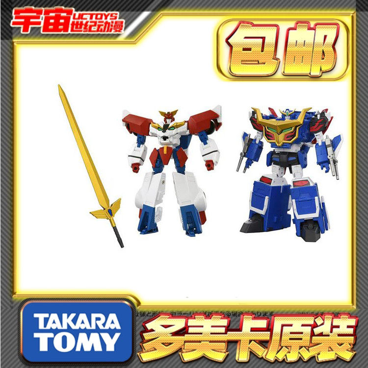 现货包邮 TakaraTomy 多美 T-SPARK 勇者凯撒 EX凯撒飞龙凯撒
