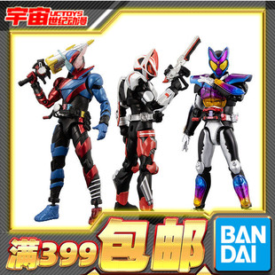 现货 万代 假面骑士 国代 豪华超可动 极狐 创骑 加布 gavv