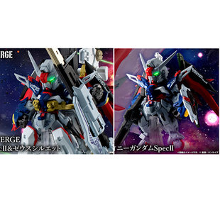 现货包邮 万代 FW 命运高达 宙斯装备 高达SEED剧场版