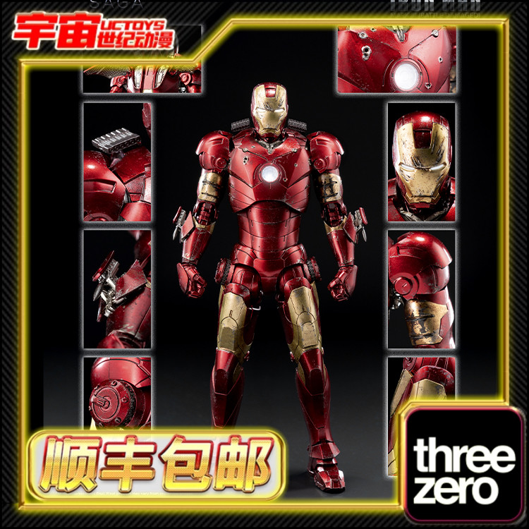 预定顺丰包邮 Threezero DLX 1/12 钢铁侠 Mark3 MK3战损版 手办