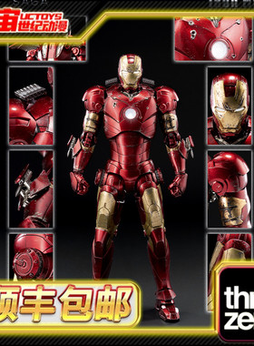 预定顺丰包邮 Threezero DLX 1/12 钢铁侠 Mark3 MK3战损版 手办
