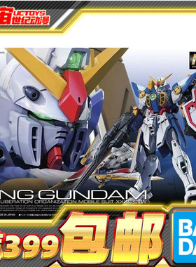 现货 万代 RG 35 1/144 飞翼高达 动画版 TV版 wing 拼装 模型