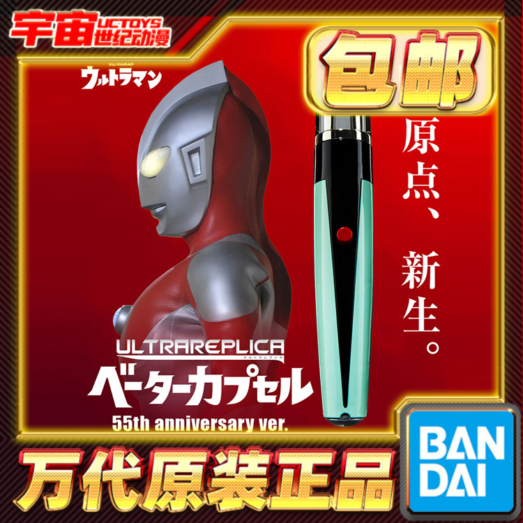 植物大战僵尸2：黑暗时代官方版