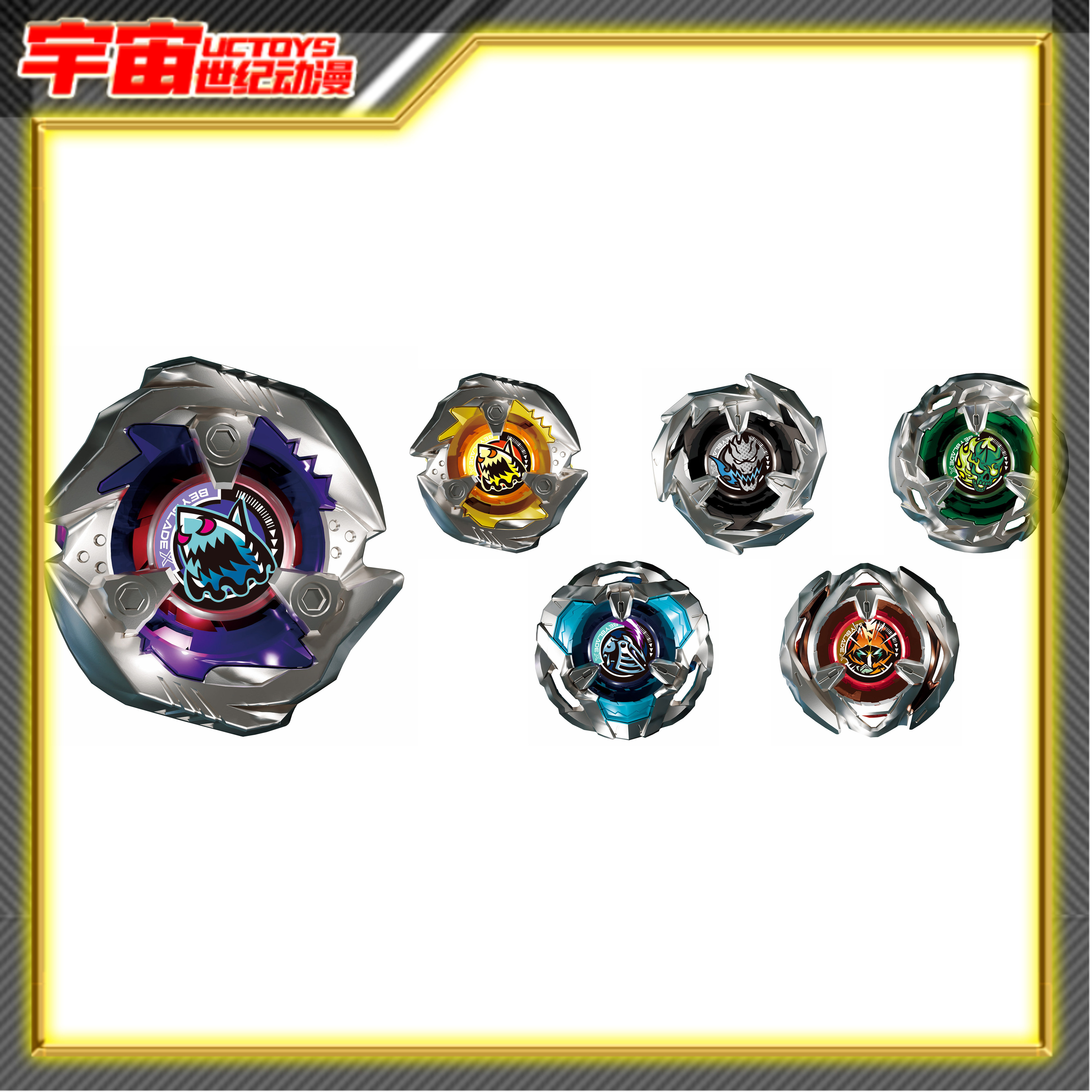 预定Tomy多美卡Beyblade X爆旋陀螺X BX-14 盲盒抽选 抽包