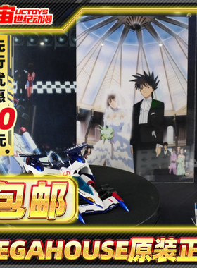 先行预定包邮MegaHouse VA 高智能 v阿斯拉达AKF-0/G SIN结局配色