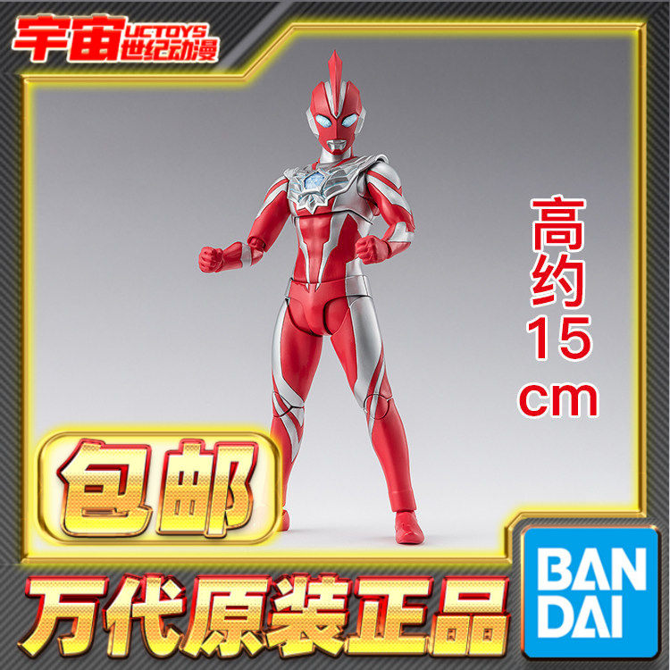 现货包邮 万代 SHF 奥米加 奥美迦奥特曼 2025年新奥特曼 可动
