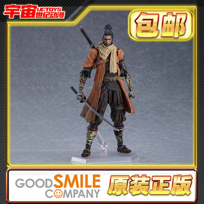 预定包邮  Max Factory MF figma 只狼 DX版 可动成品 再版