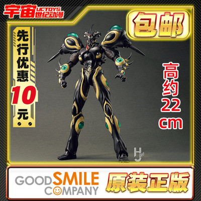 先行预定包邮 MaxFactory MF figma 强殖装甲凯普 凯普3 巨人殖装